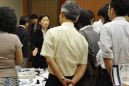 BASセミナー2010 第1回 デモコース BASセミナー2010 第1回 デモコース