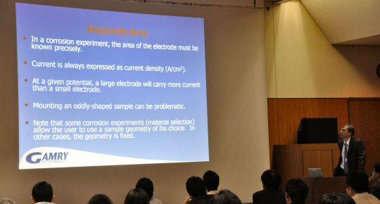 BASセミナー2010 第1回 「腐食の基礎」 米国GAMRY社 Market Development Maneger David Loveday, Ph.D. BASセミナー2010 第1回 「腐食の基礎」 米国GAMRY社 Market Development Maneger David Loveday, Ph.D.