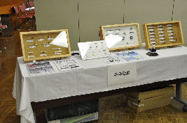 BASセミナー2011 第1回 デモコース BASセミナー2011 第1回 デモコース
