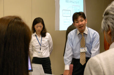 BASセミナー2012 第1回 デモコース BASセミナー2012 第1回 デモコース