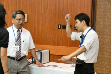 BASセミナー2012 第1回 デモコース BASセミナー2012 第1回 デモコース