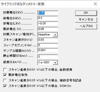eqcm1.2.jpg eqcm1.2.jpg