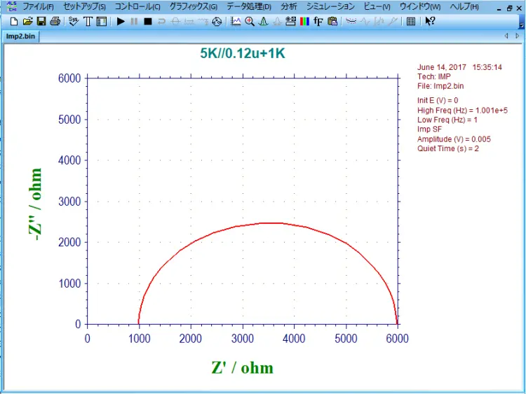 nih2.webp