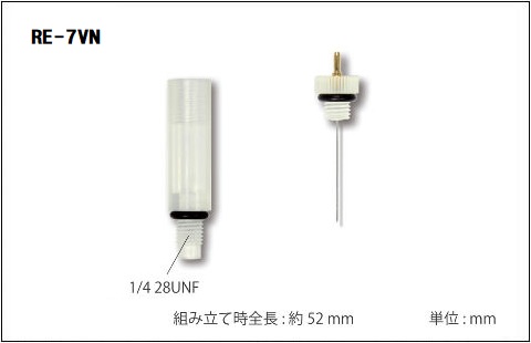 電気化学 測定用 RE-7VT 非水溶媒系参照電極ねじ込み式