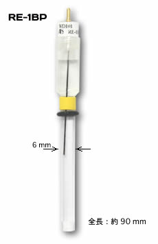 RE-1BP 水系参照電極(Ag/AgCl)