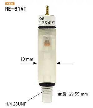 RE-61VT アルカリ用参照電極捻じ込み式 RE-61VT アルカリ用参照電極捻じ込み式