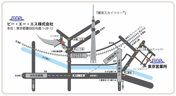 交通アクセス 交通アクセス
