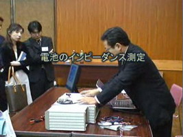 電池のインピーダンス測定 電池のインピーダンス測定