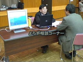 渡辺先生の電気化学よろず相談所 渡辺先生の電気化学よろず相談所