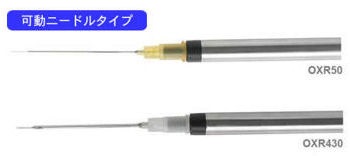 センサー形状:可動ニードルタイプ センサー形状:可動ニードルタイプ
