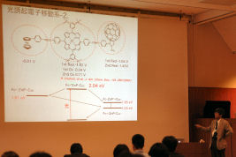 機能性分子設計・評価に電気化学測定を活かす